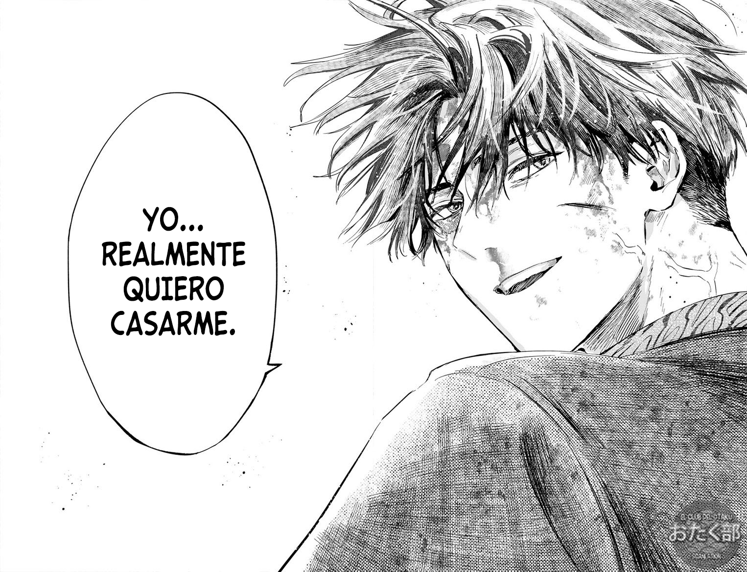 MARRIAGETOXIN capítulo 41 página 18