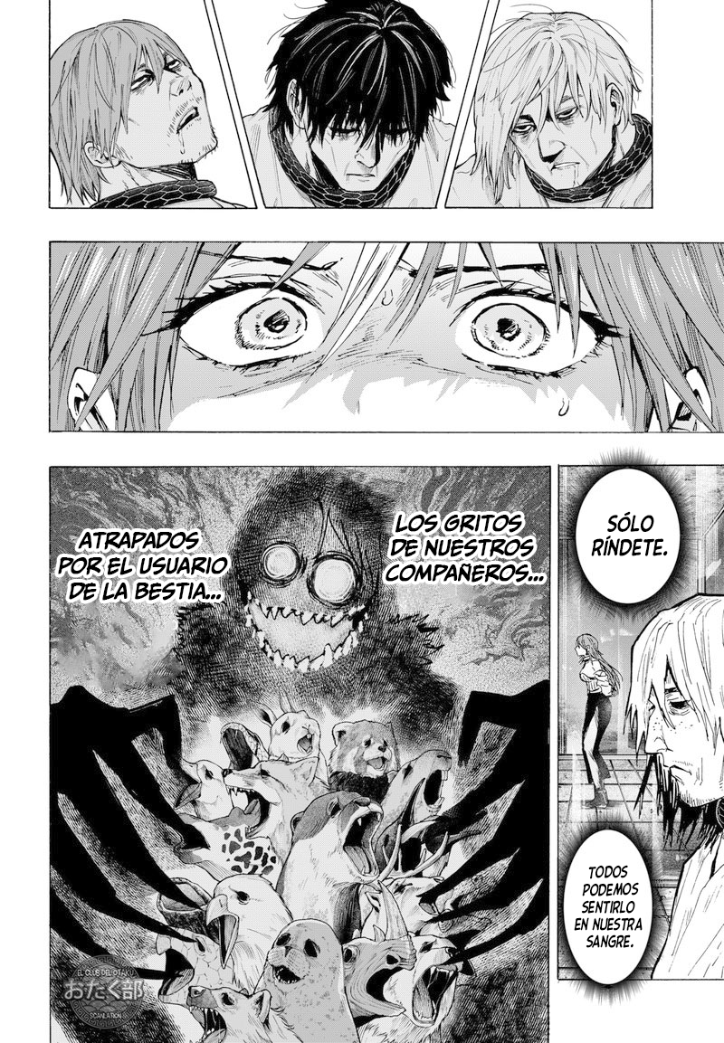 MARRIAGETOXIN capítulo 41 página 3