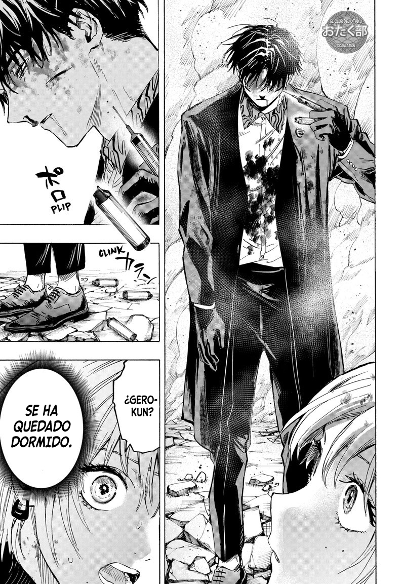 MARRIAGETOXIN capítulo 41 página 6