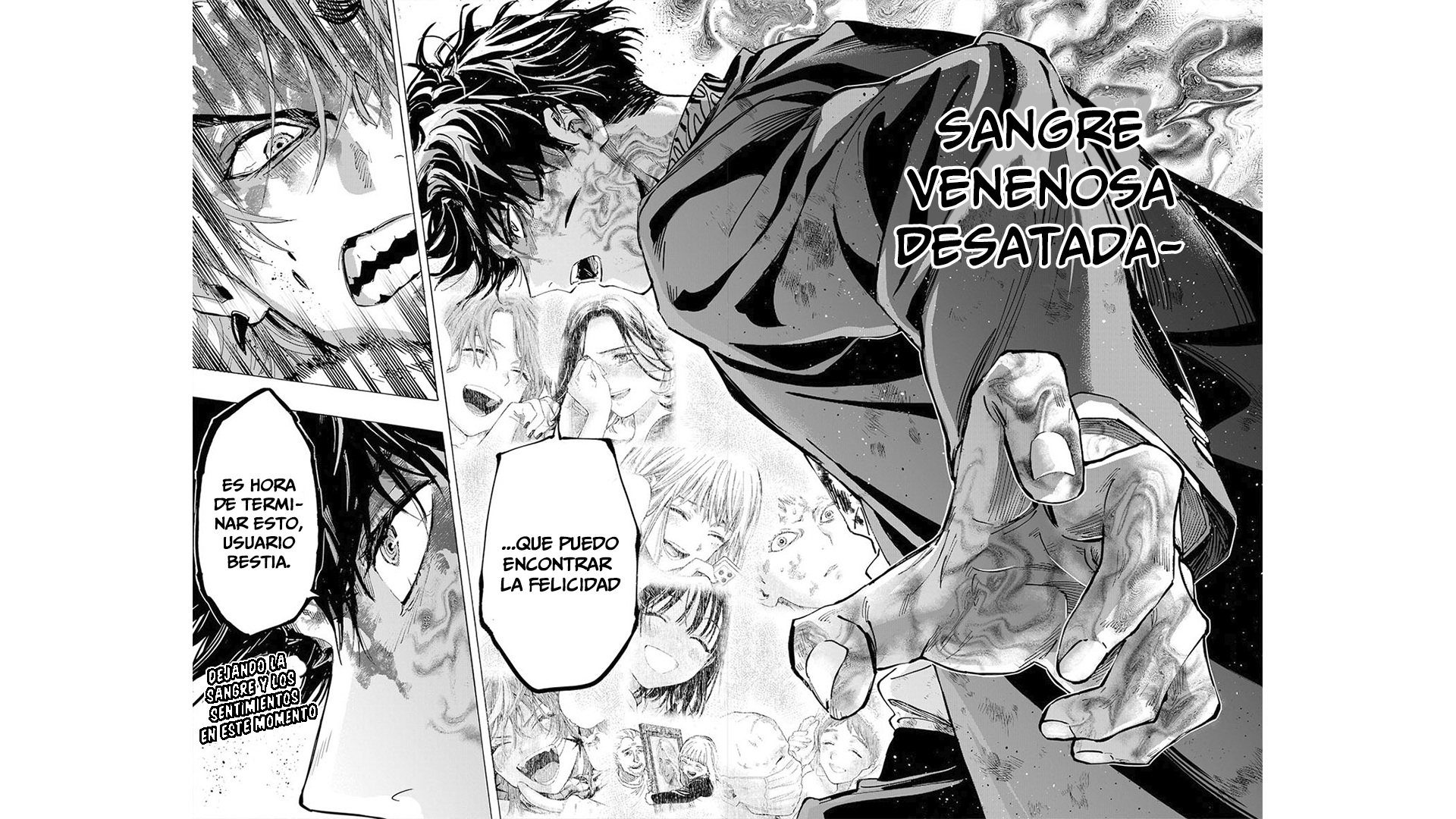 MARRIAGETOXIN capítulo 42 página 17