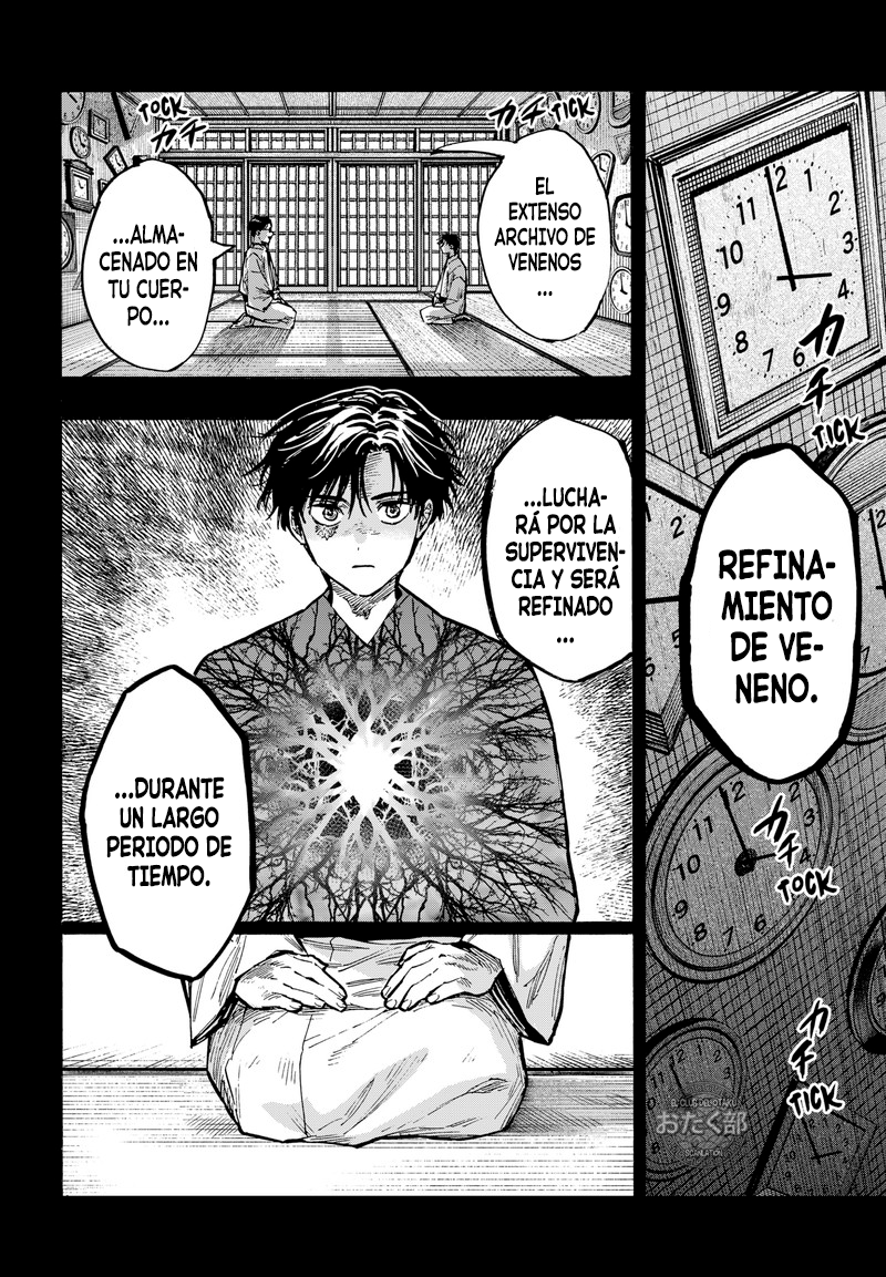MARRIAGETOXIN capítulo 43 página 4