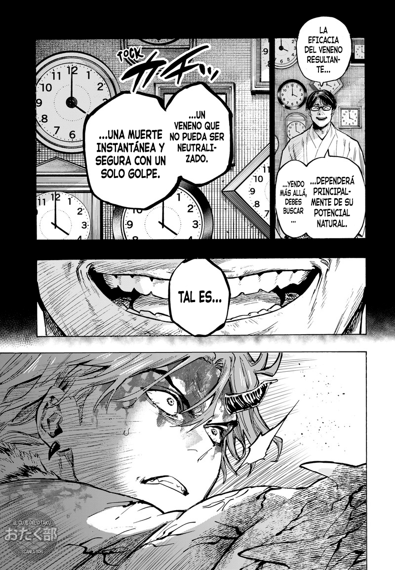 MARRIAGETOXIN capítulo 43 página 5
