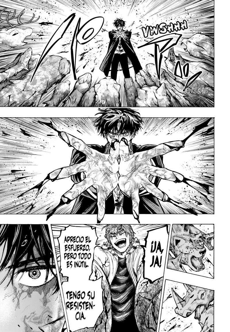 MARRIAGETOXIN capítulo 43 página 7
