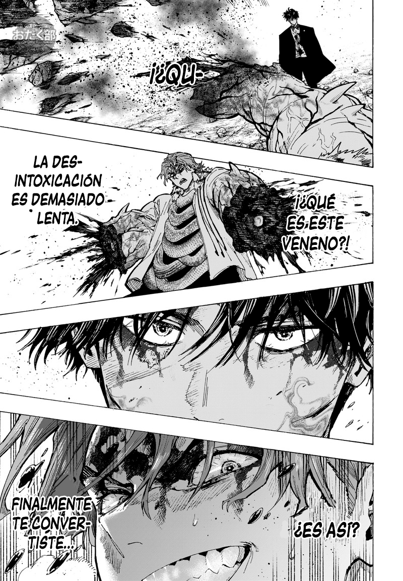 MARRIAGETOXIN capítulo 43 página 9