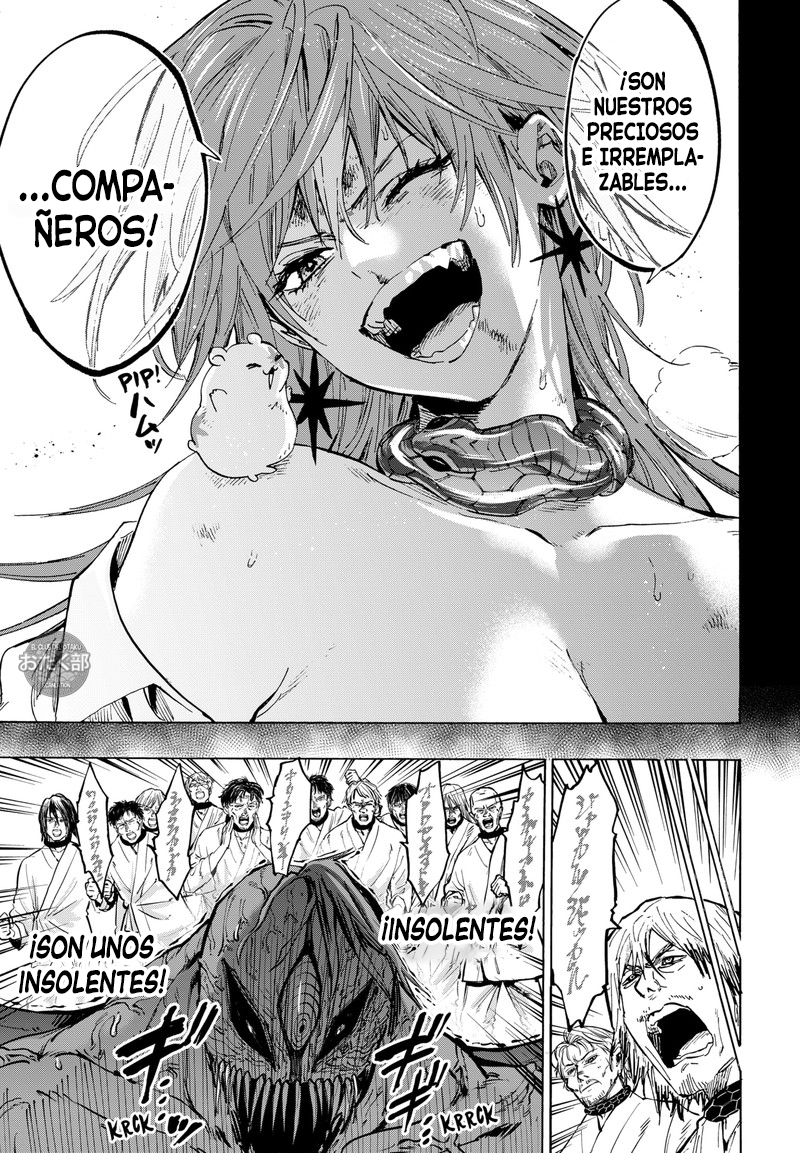 MARRIAGETOXIN capítulo 44 página 13