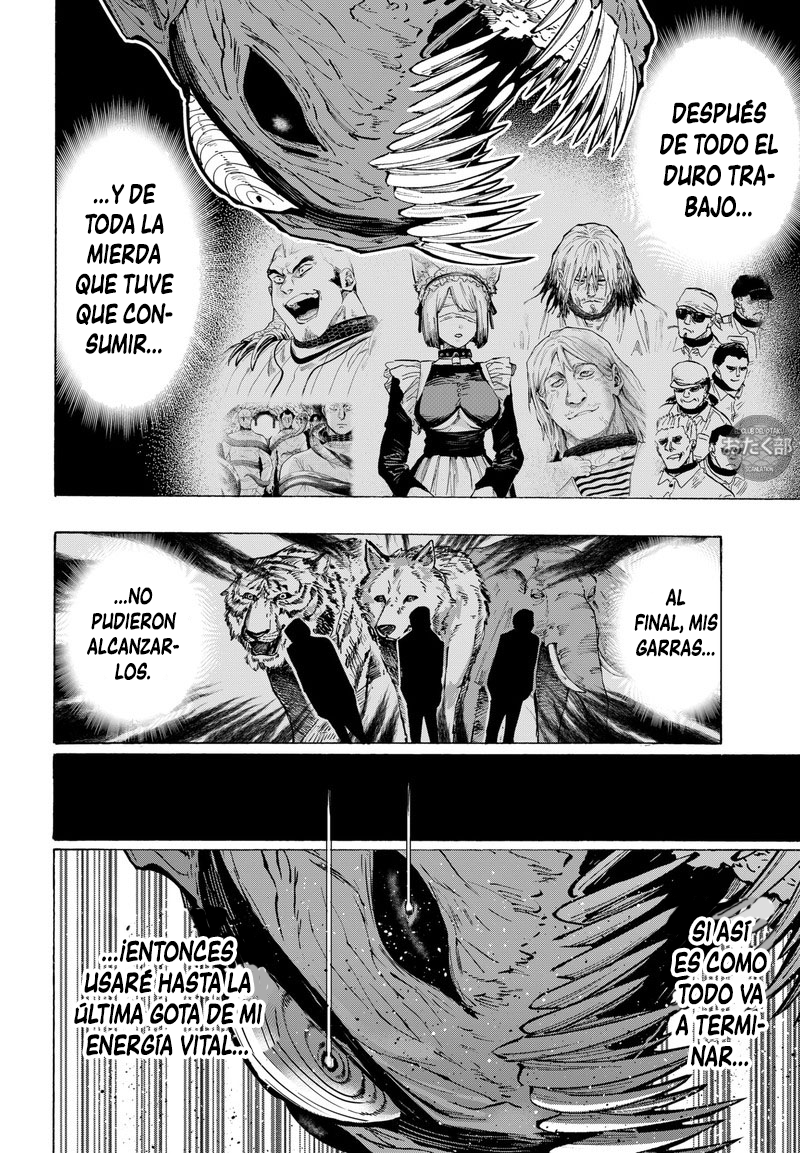 MARRIAGETOXIN capítulo 44 página 3