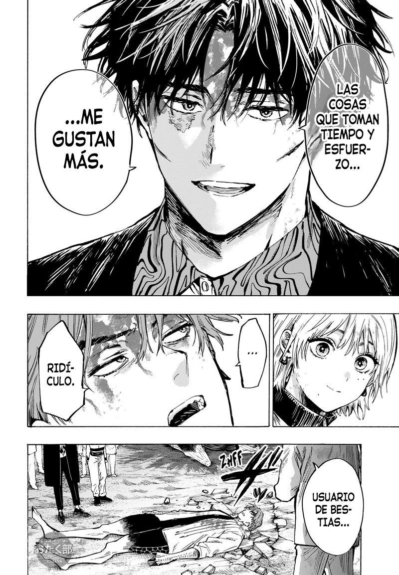 MARRIAGETOXIN capítulo 45 página 11