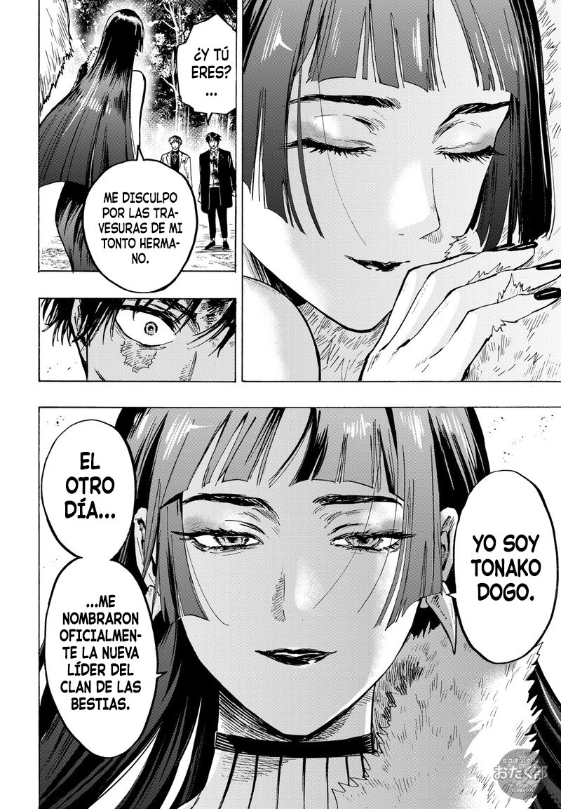 MARRIAGETOXIN capítulo 45 página 17