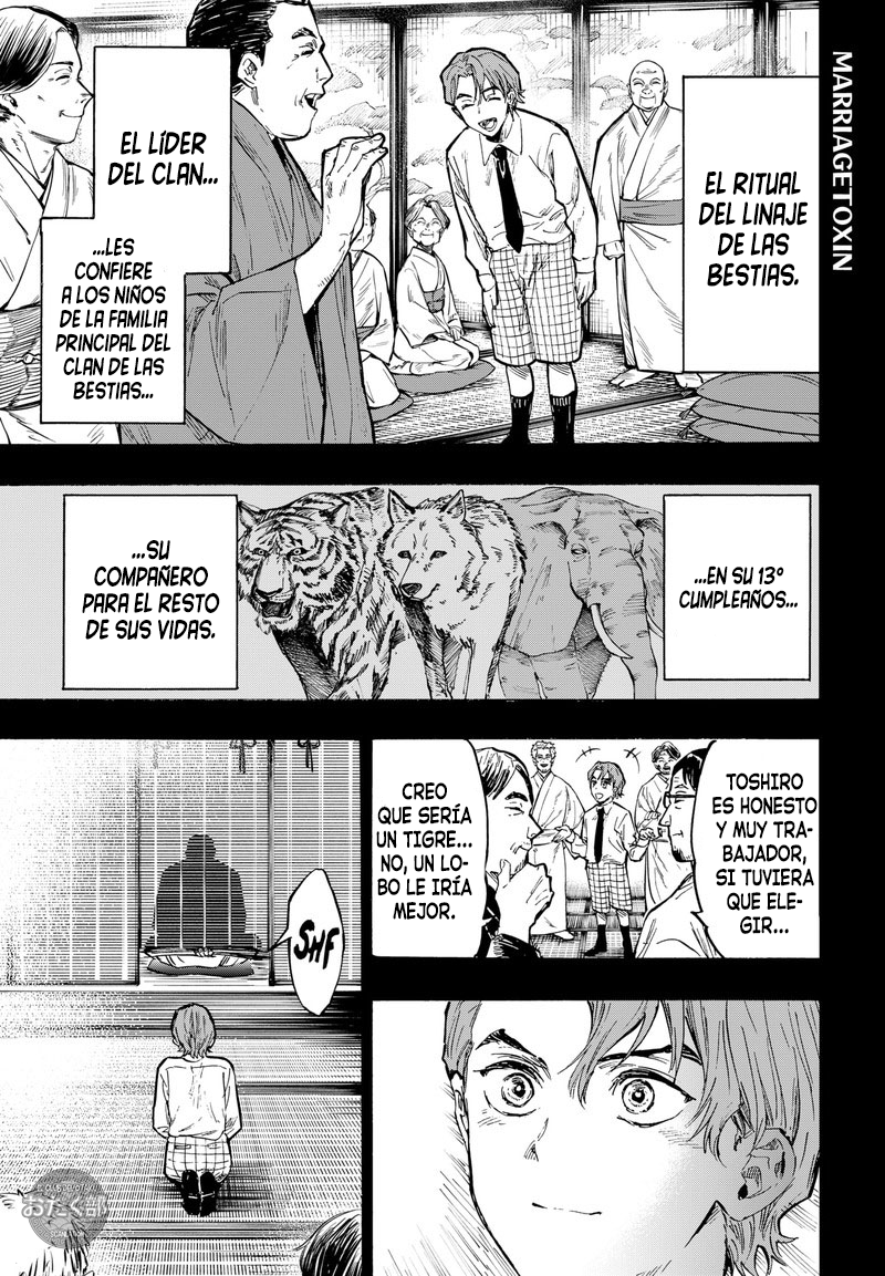 MARRIAGETOXIN capítulo 45 página 2