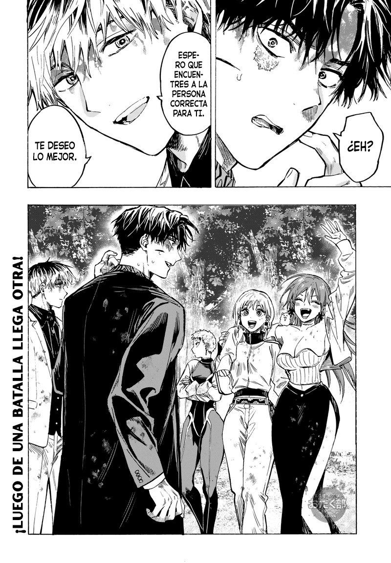 MARRIAGETOXIN capítulo 45 página 23