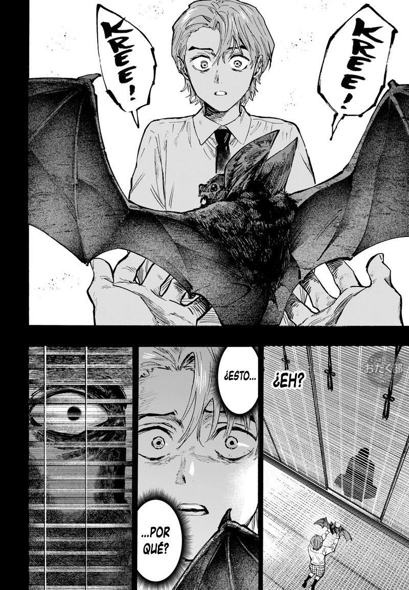 MARRIAGETOXIN capítulo 45 página 3