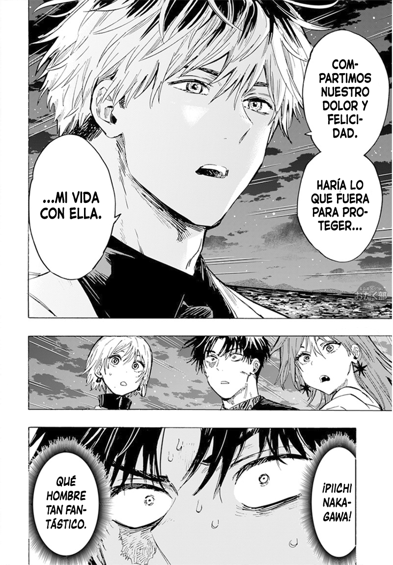 MARRIAGETOXIN capítulo 46 página 10