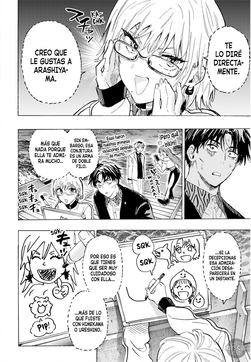 MARRIAGETOXIN capítulo 46 página 12