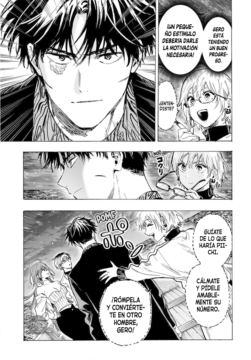 MARRIAGETOXIN capítulo 46 página 13