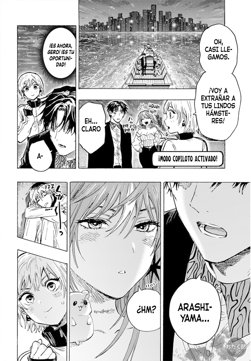 MARRIAGETOXIN capítulo 46 página 14