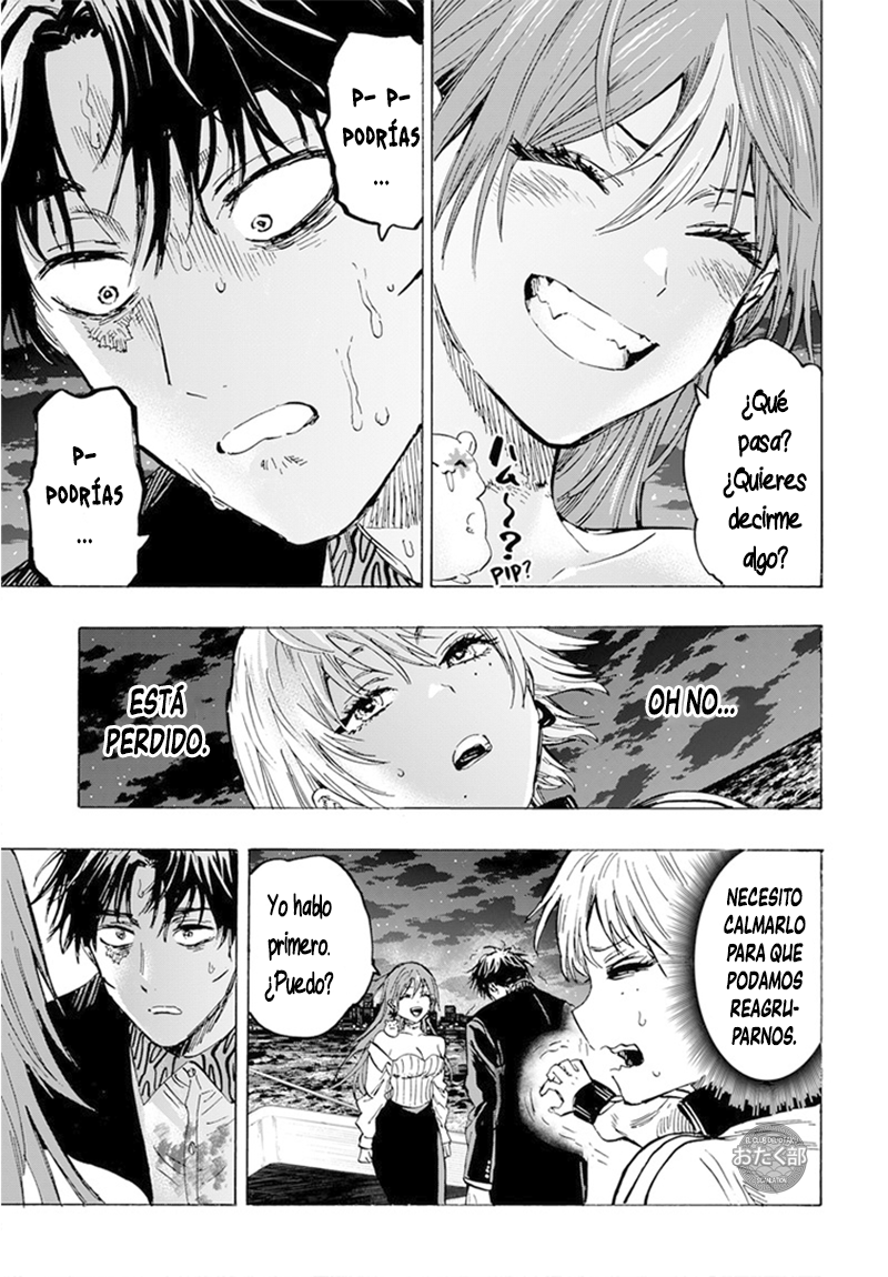 MARRIAGETOXIN capítulo 46 página 17