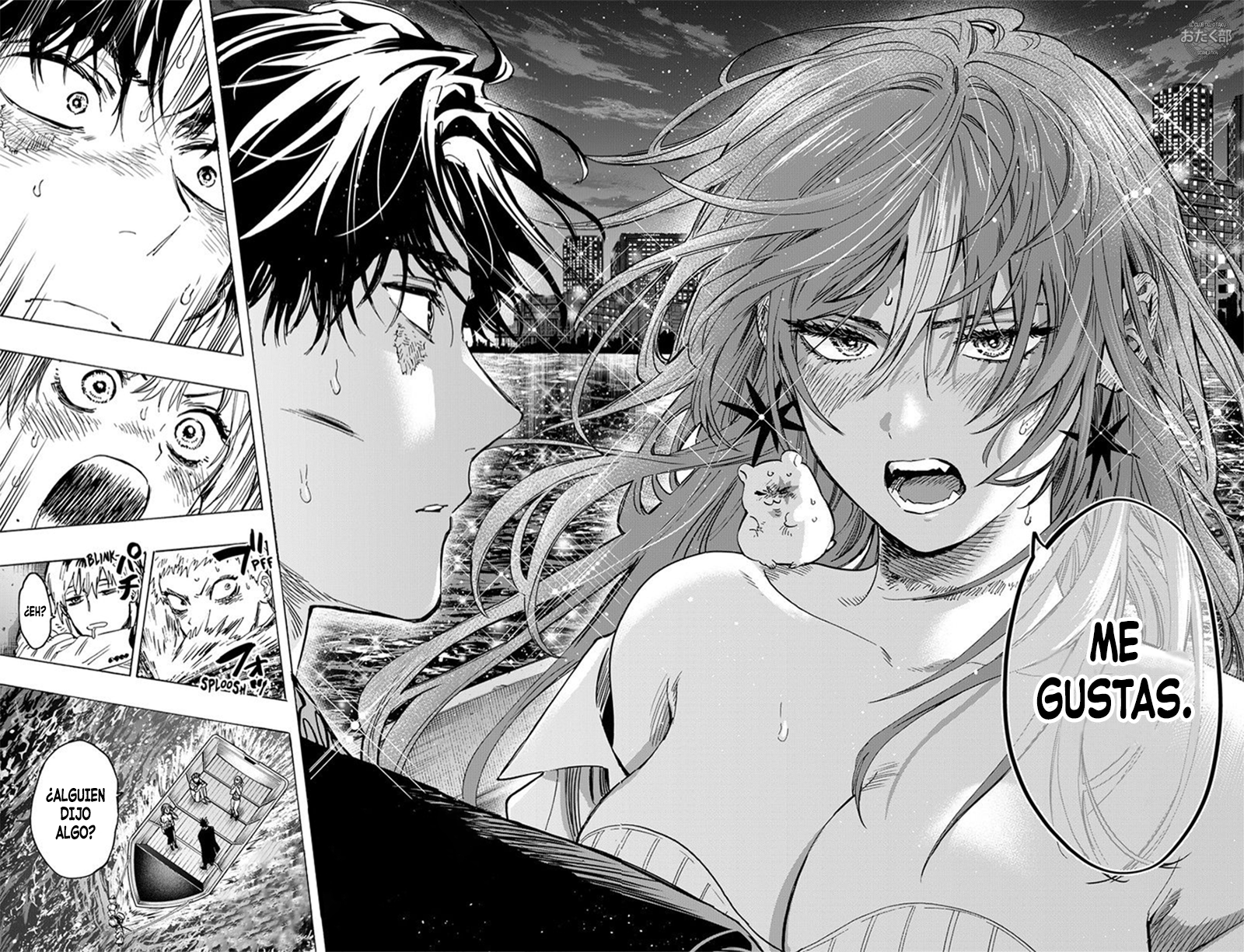 MARRIAGETOXIN capítulo 46 página 18
