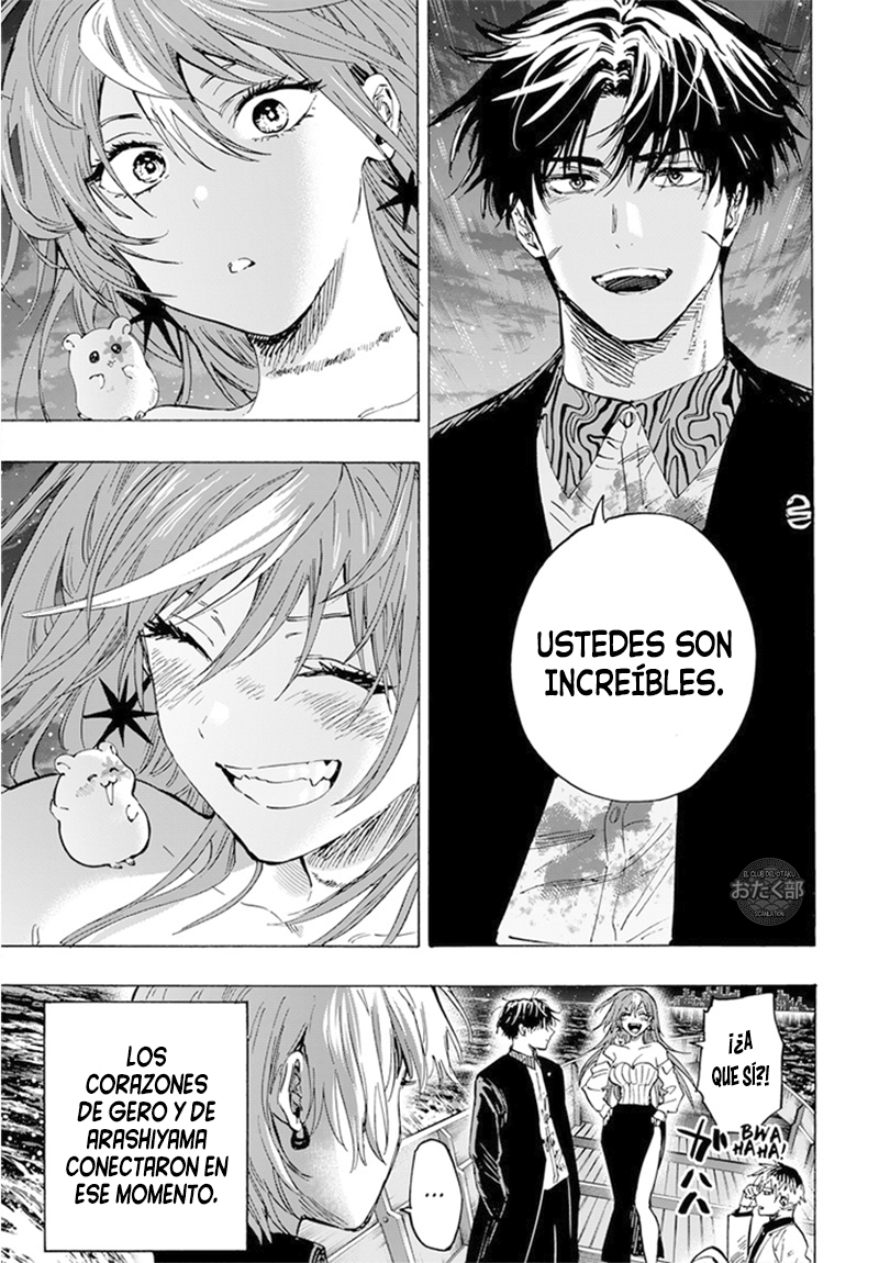 MARRIAGETOXIN capítulo 46 página 7