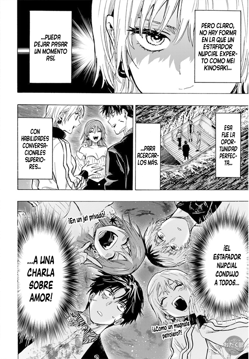 MARRIAGETOXIN capítulo 46 página 8