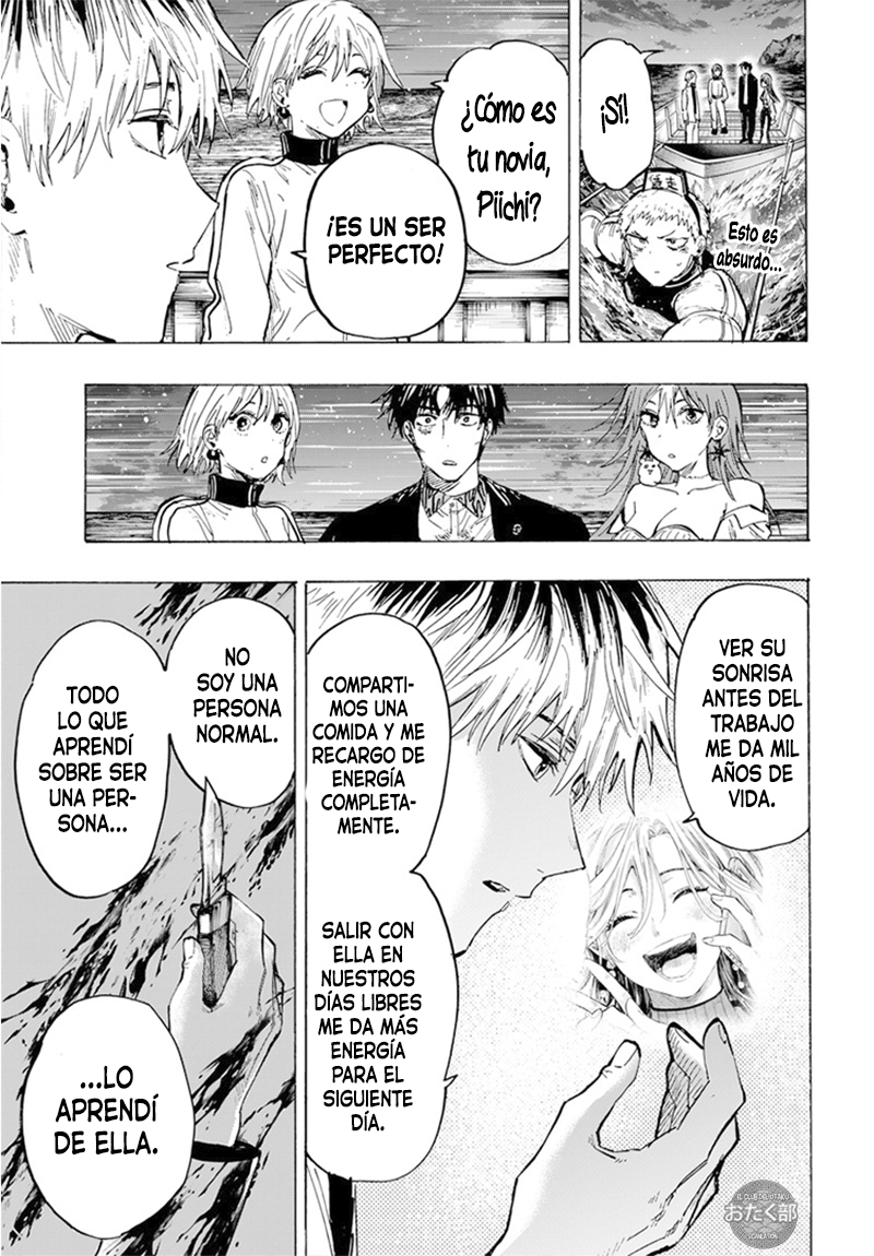 MARRIAGETOXIN capítulo 46 página 9
