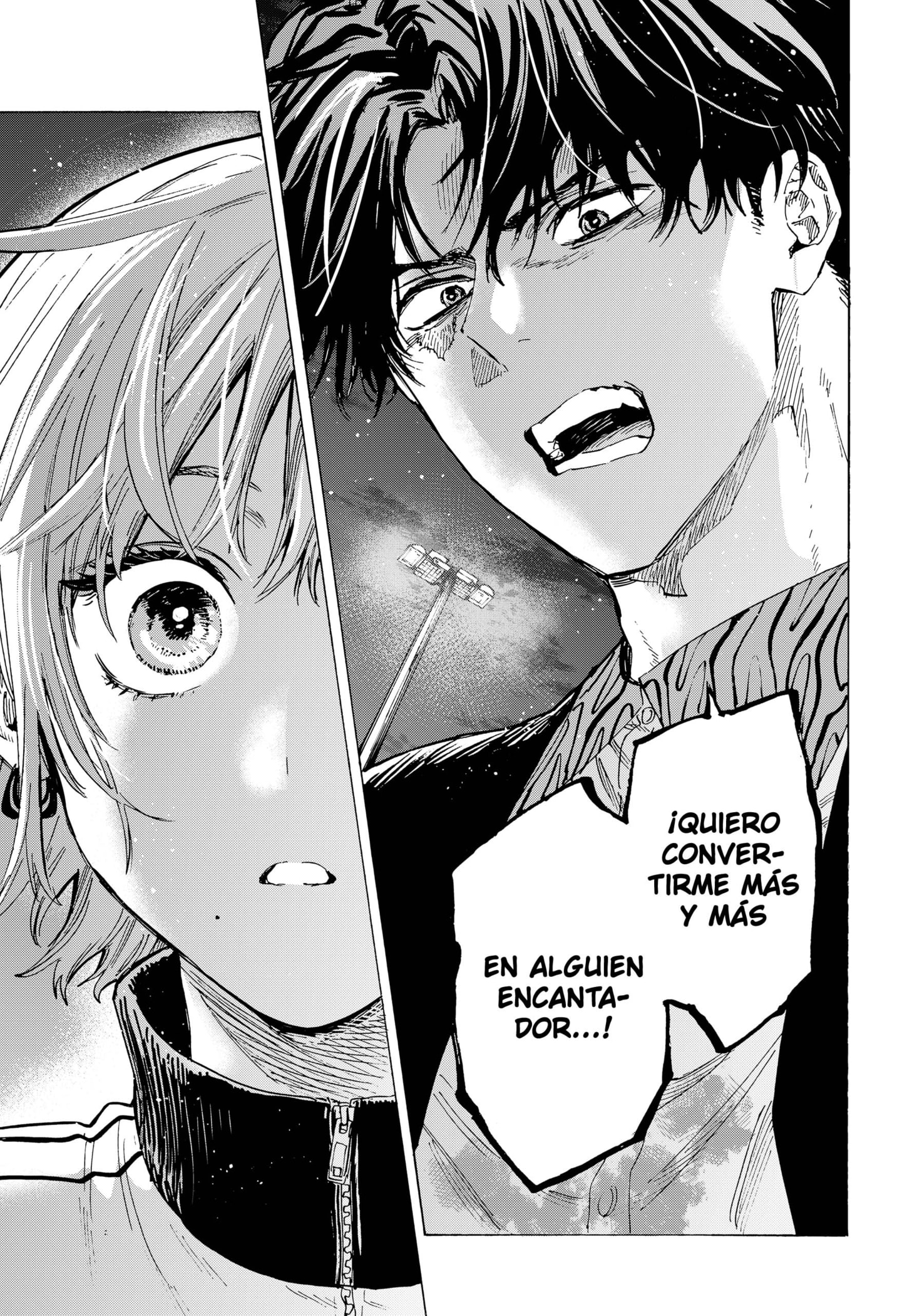 MARRIAGETOXIN capítulo 47 página 15