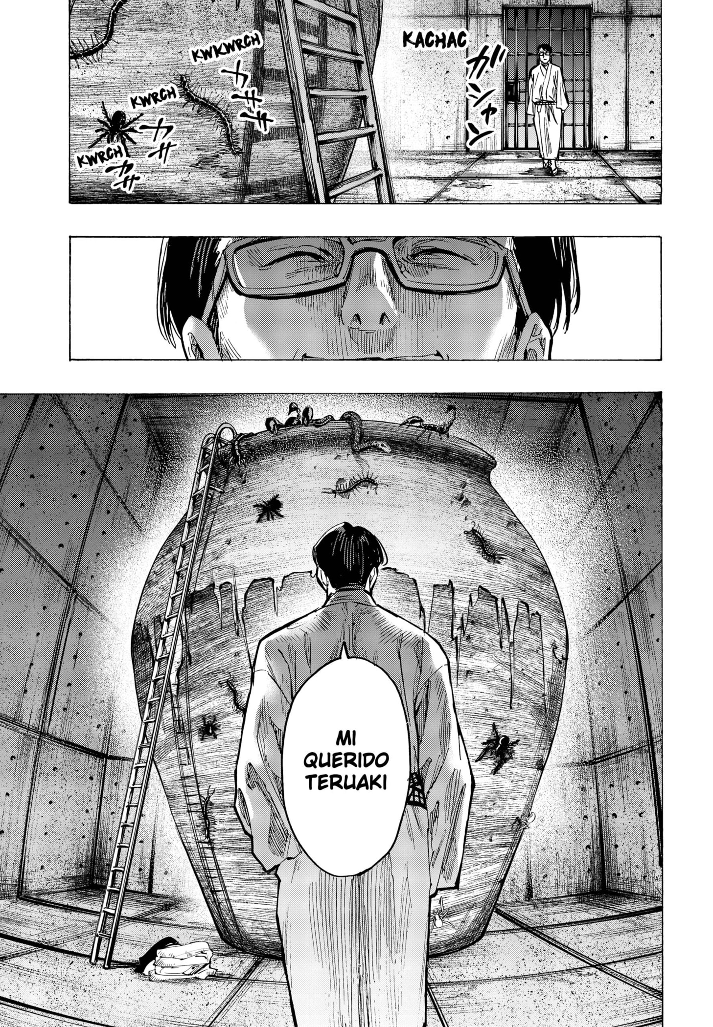 MARRIAGETOXIN capítulo 47 página 17