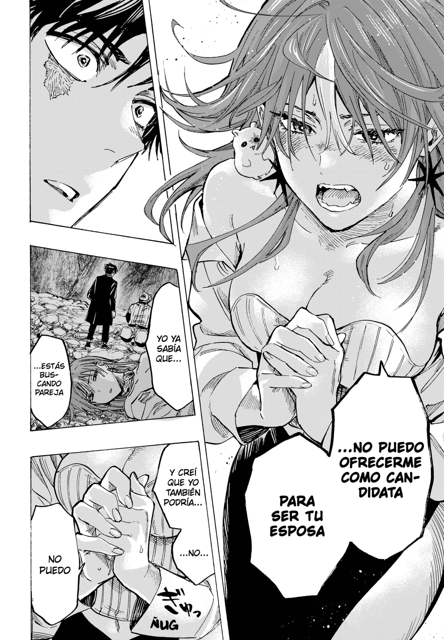 MARRIAGETOXIN capítulo 47 página 2
