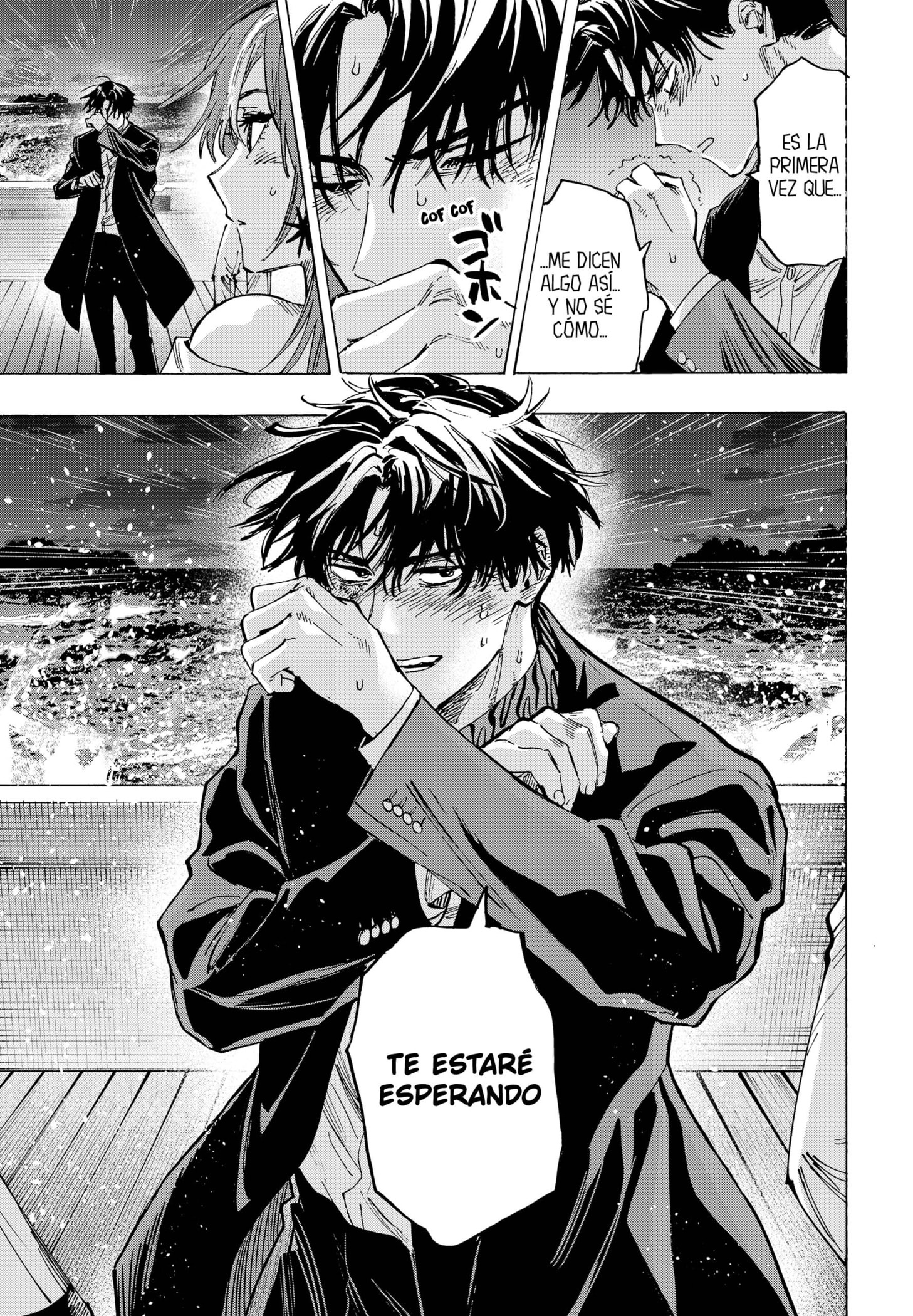 MARRIAGETOXIN capítulo 47 página 9