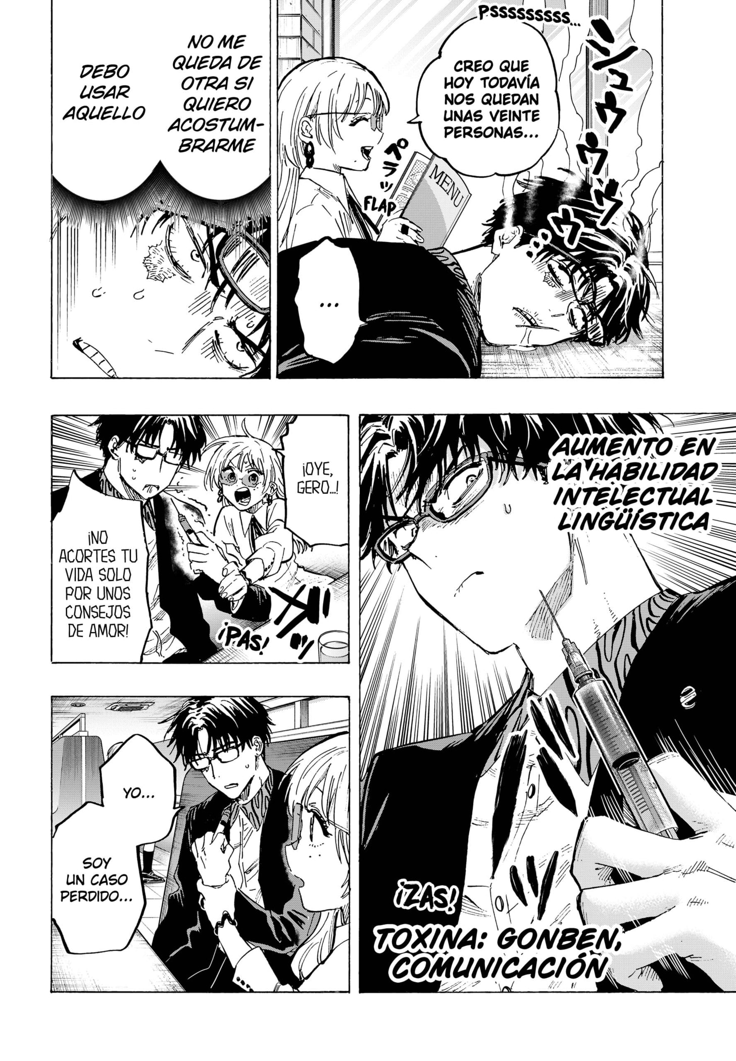 MARRIAGETOXIN capítulo 48 página 10