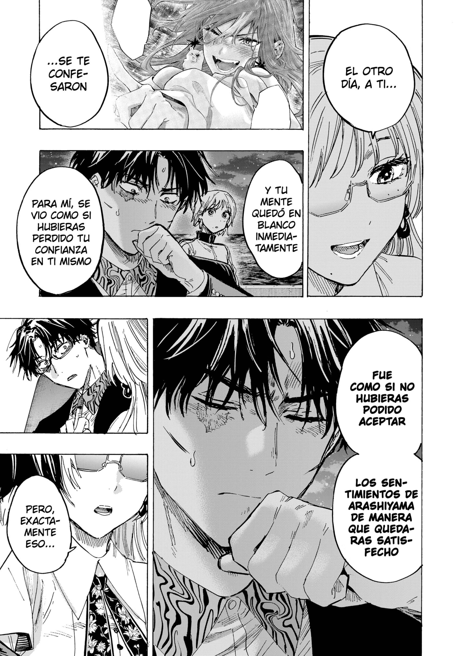 MARRIAGETOXIN capítulo 48 página 13