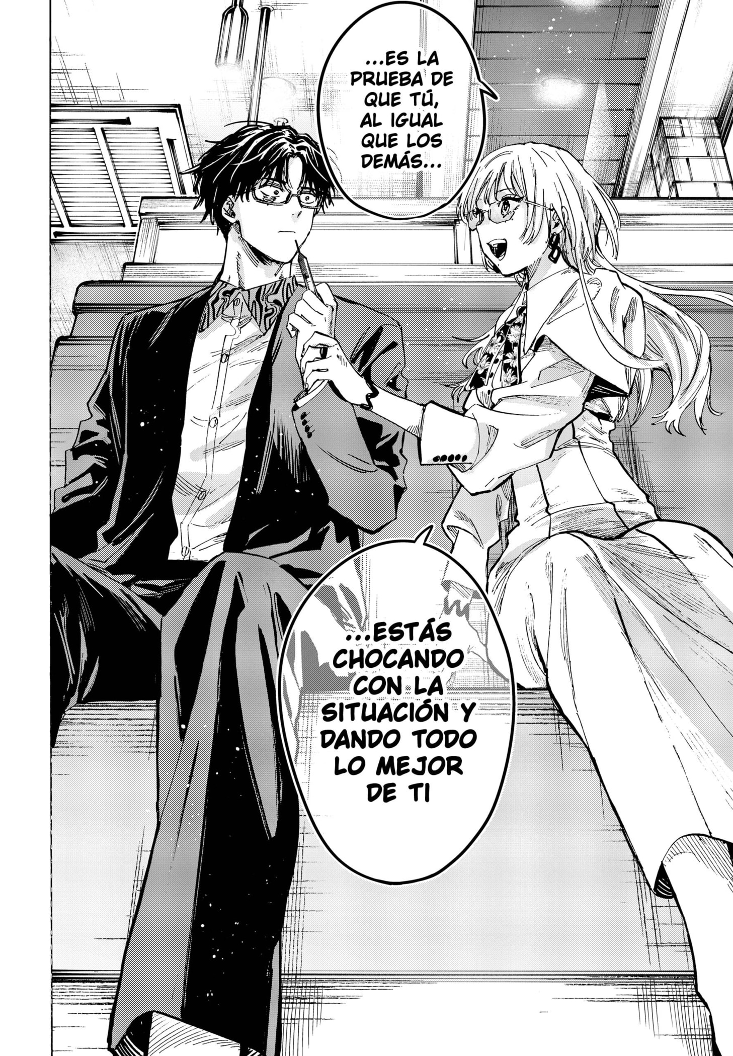 MARRIAGETOXIN capítulo 48 página 14