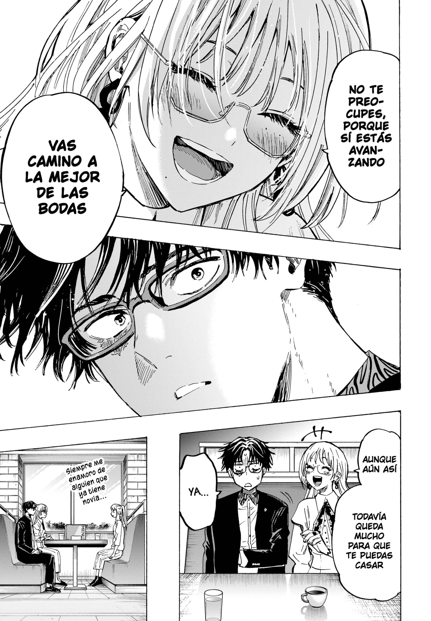 MARRIAGETOXIN capítulo 48 página 15