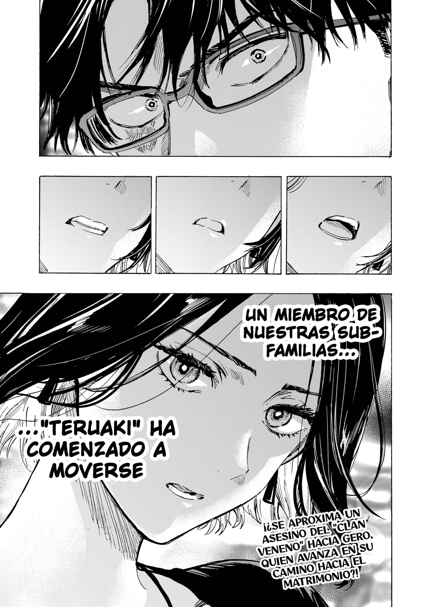 MARRIAGETOXIN capítulo 48 página 19