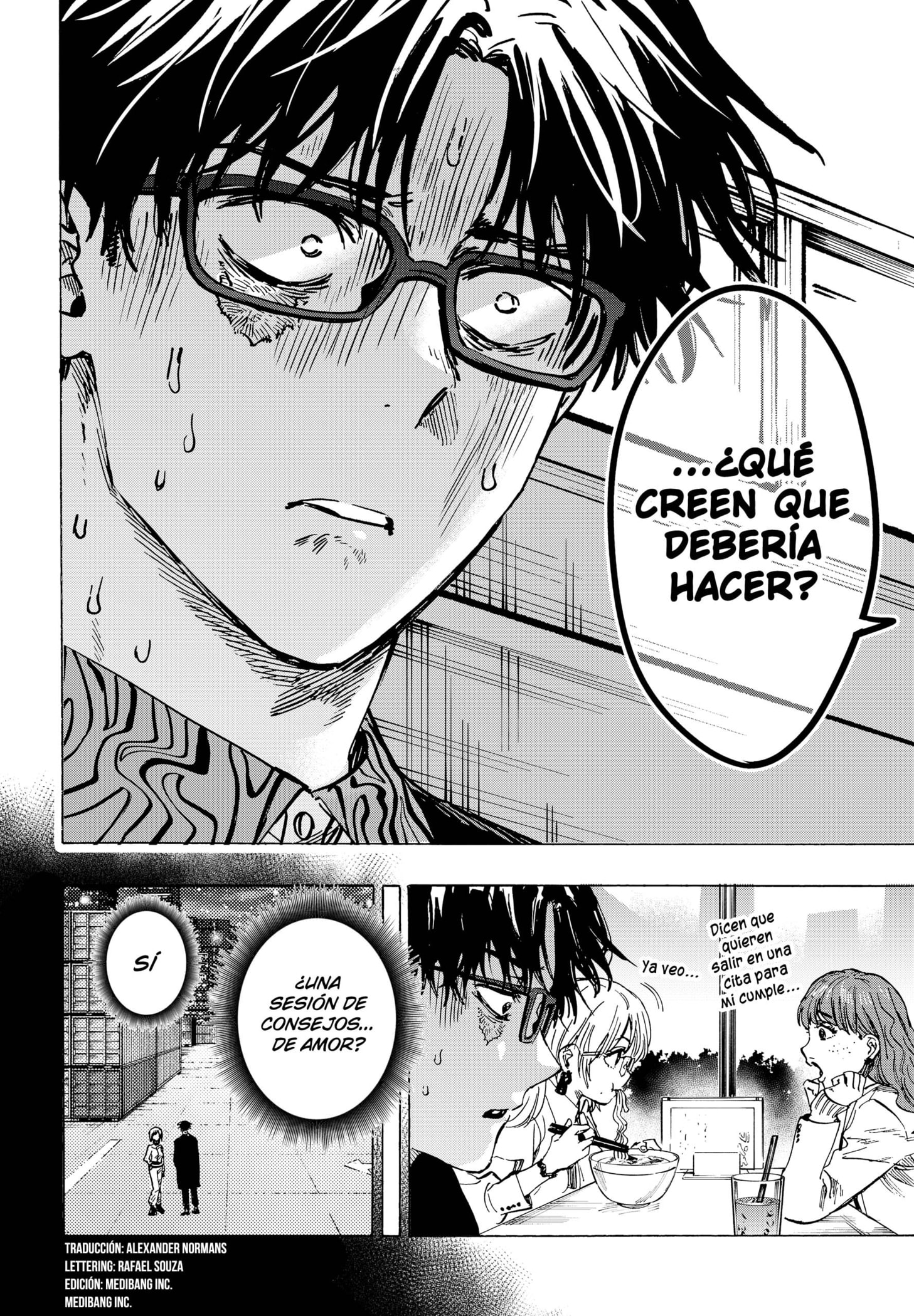 MARRIAGETOXIN capítulo 48 página 2