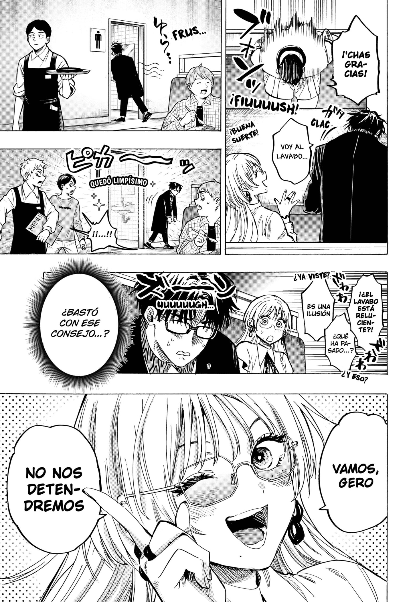 MARRIAGETOXIN capítulo 48 página 7