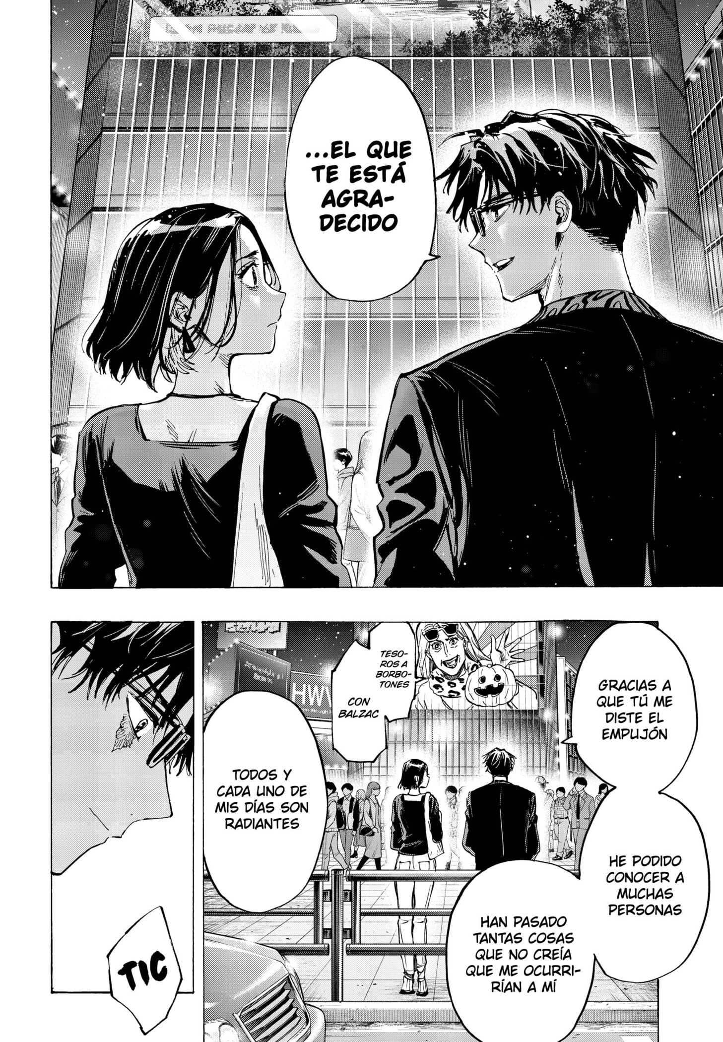 MARRIAGETOXIN capítulo 49 página 6