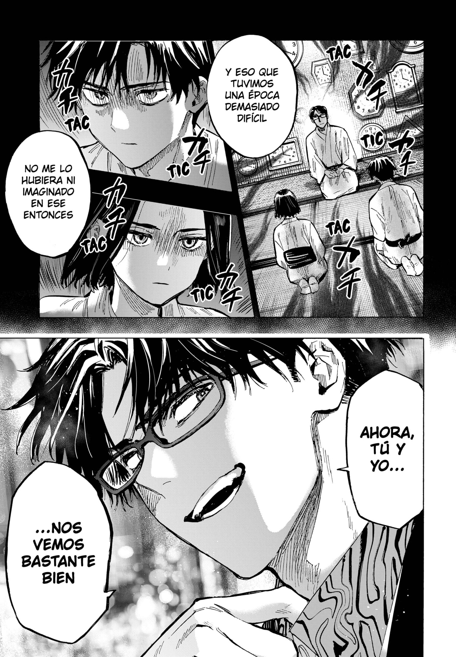 MARRIAGETOXIN capítulo 49 página 7