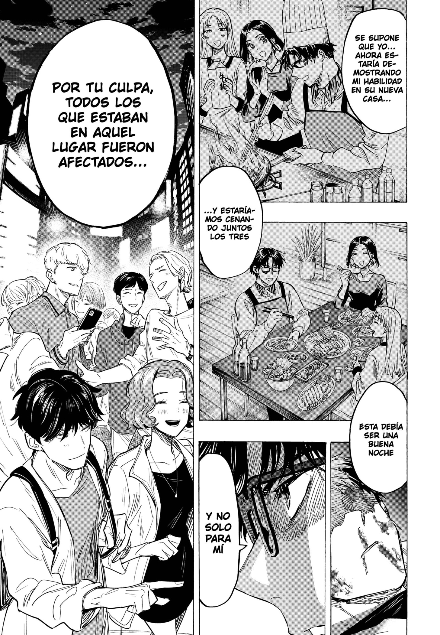 MARRIAGETOXIN capítulo 50 página 19