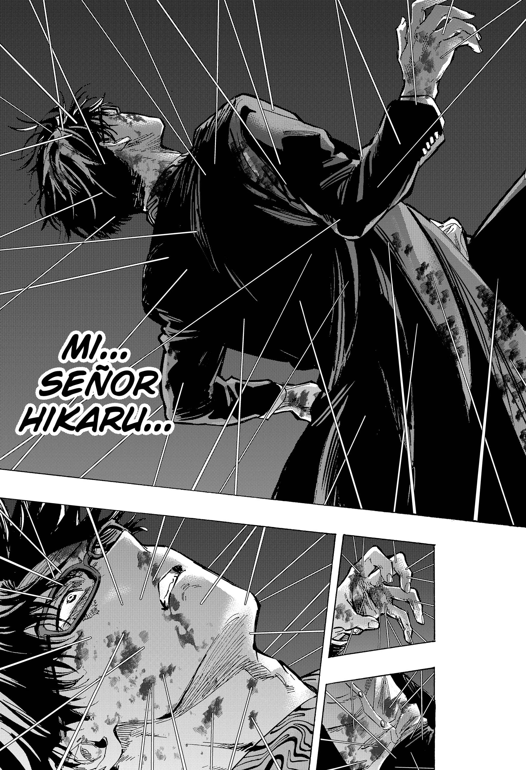 MARRIAGETOXIN capítulo 51 página 13