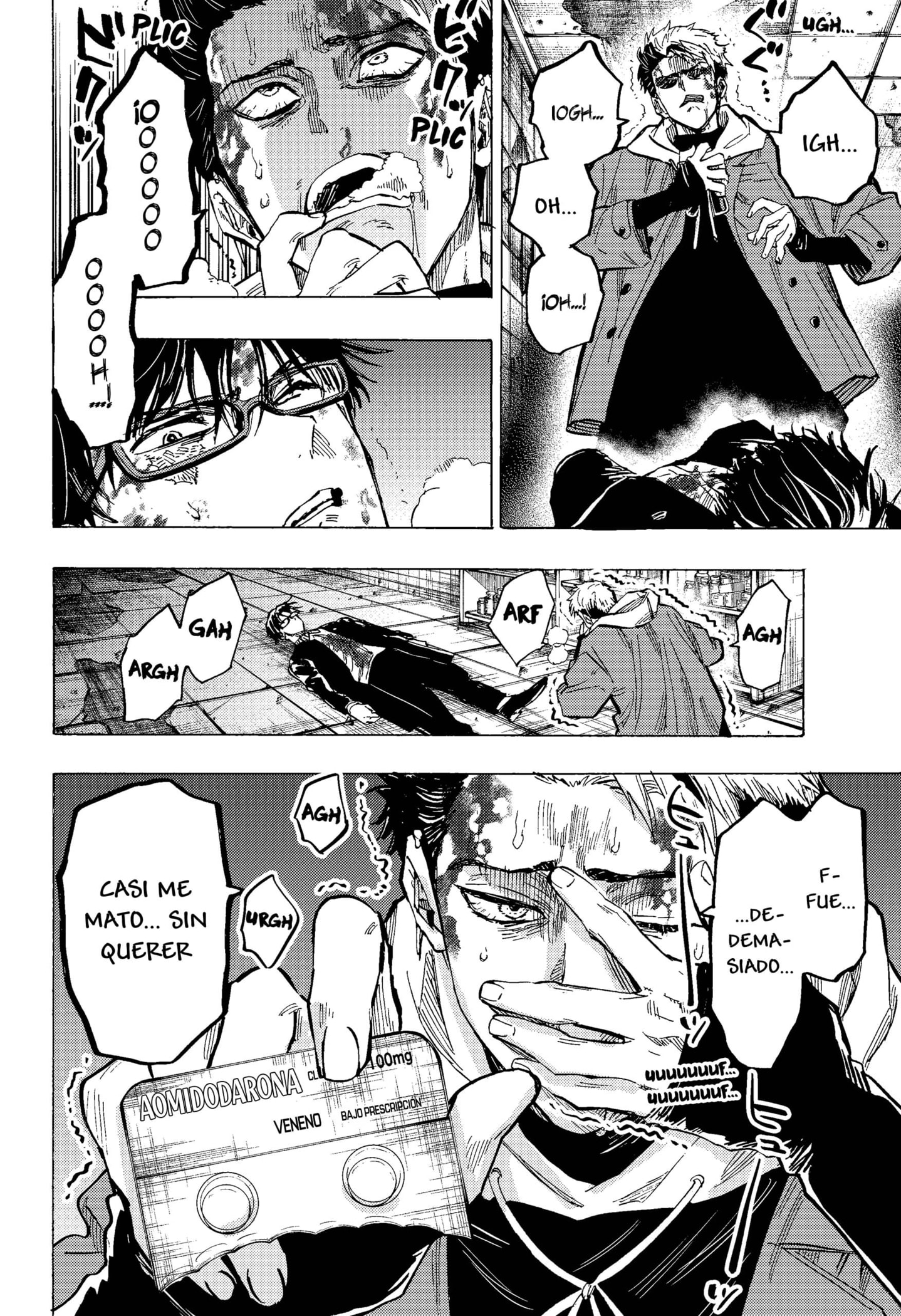 MARRIAGETOXIN capítulo 51 página 16