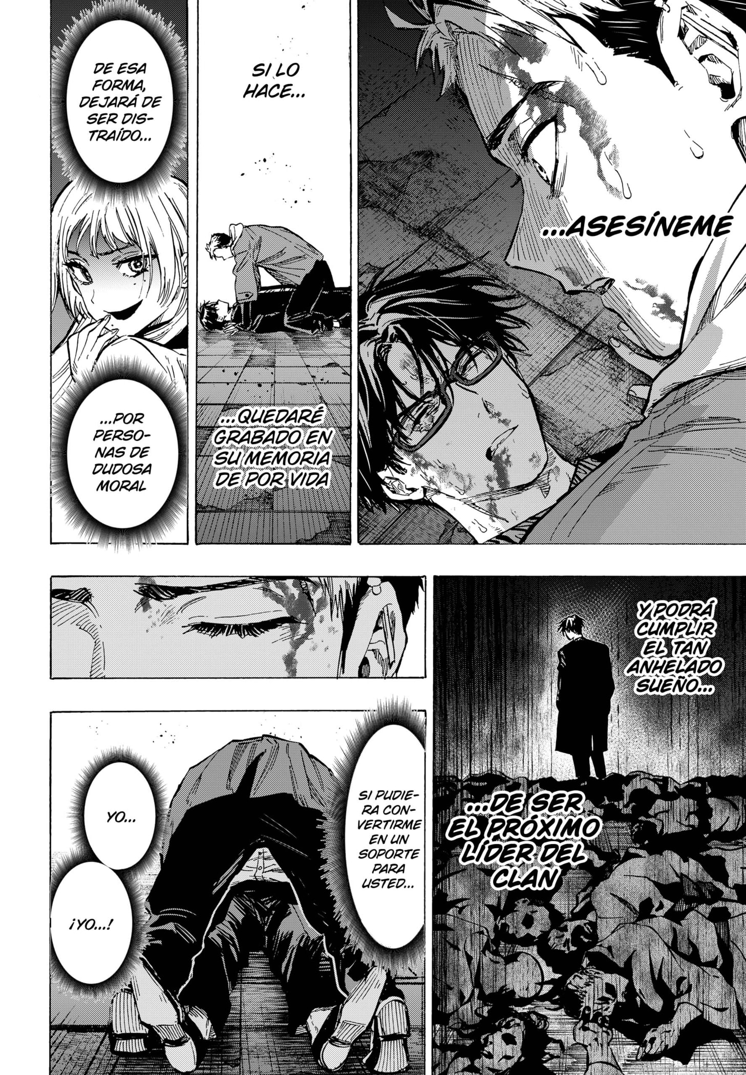 MARRIAGETOXIN capítulo 51 página 18