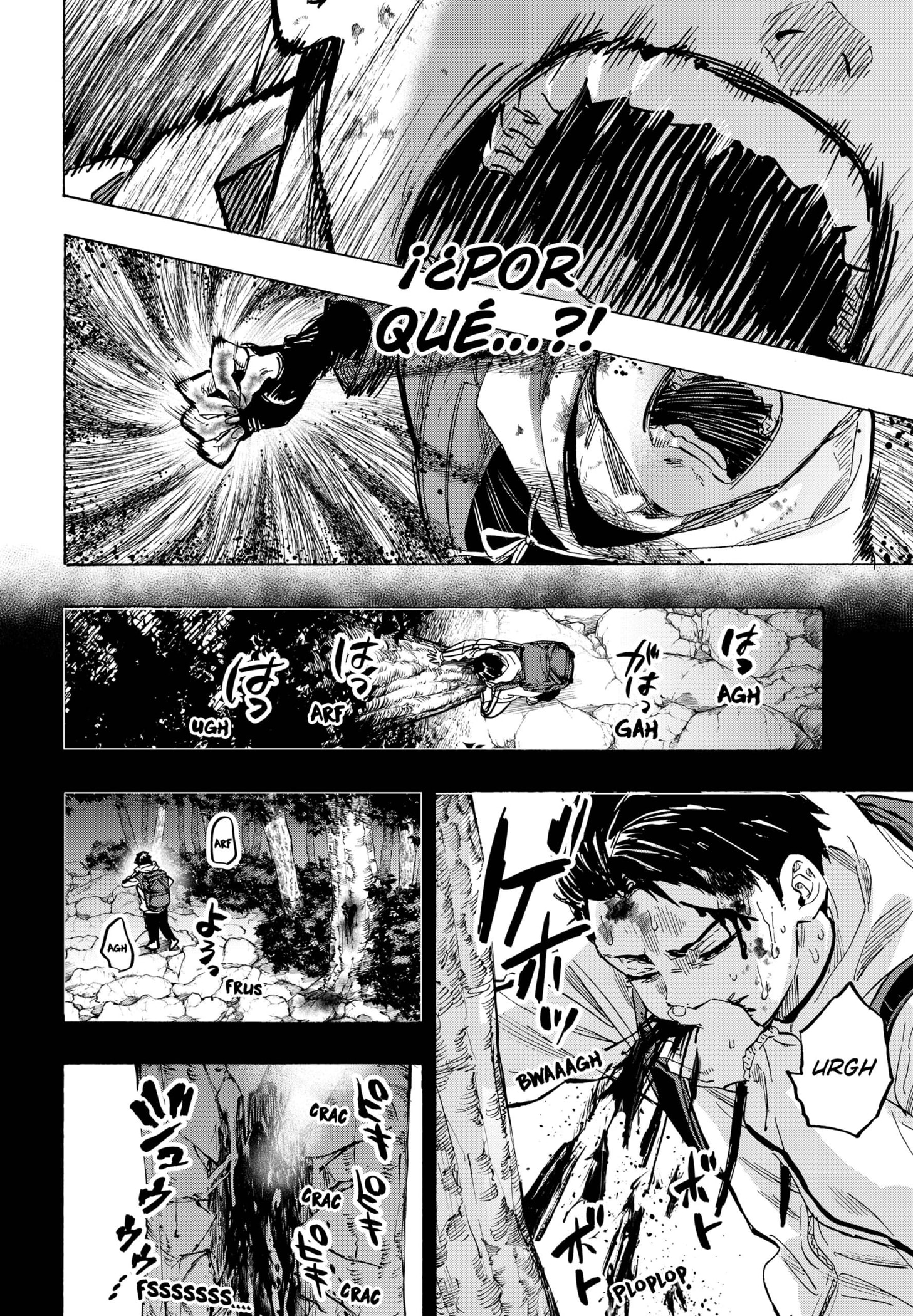 MARRIAGETOXIN capítulo 52 página 12