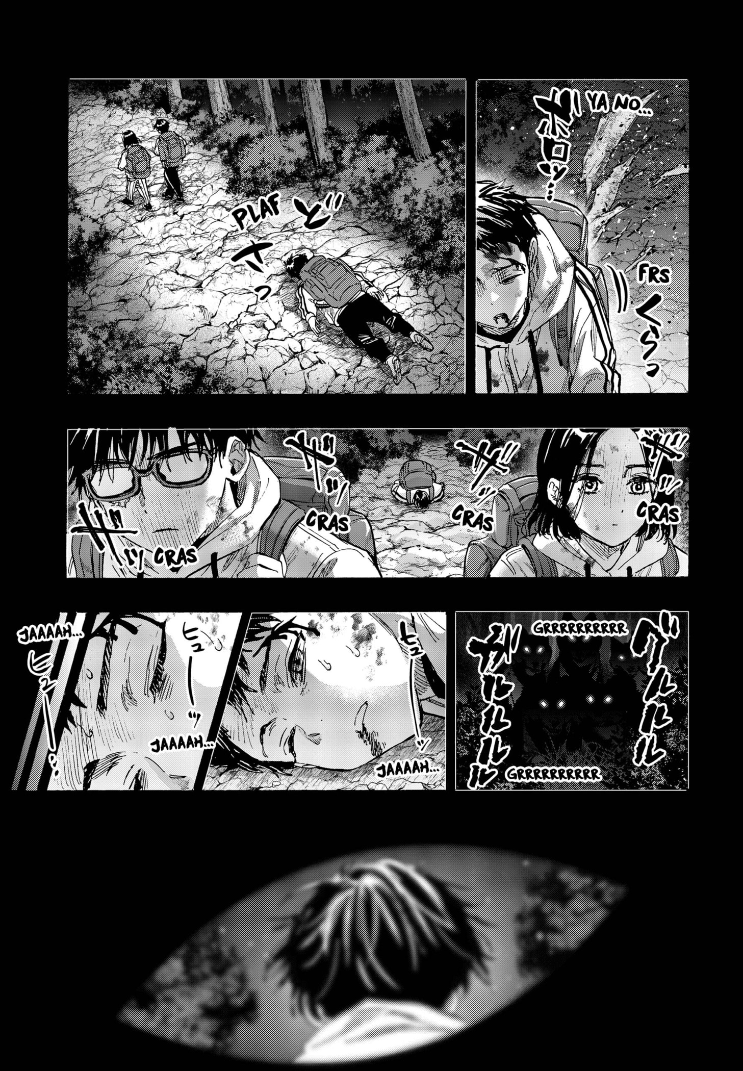 MARRIAGETOXIN capítulo 52 página 13