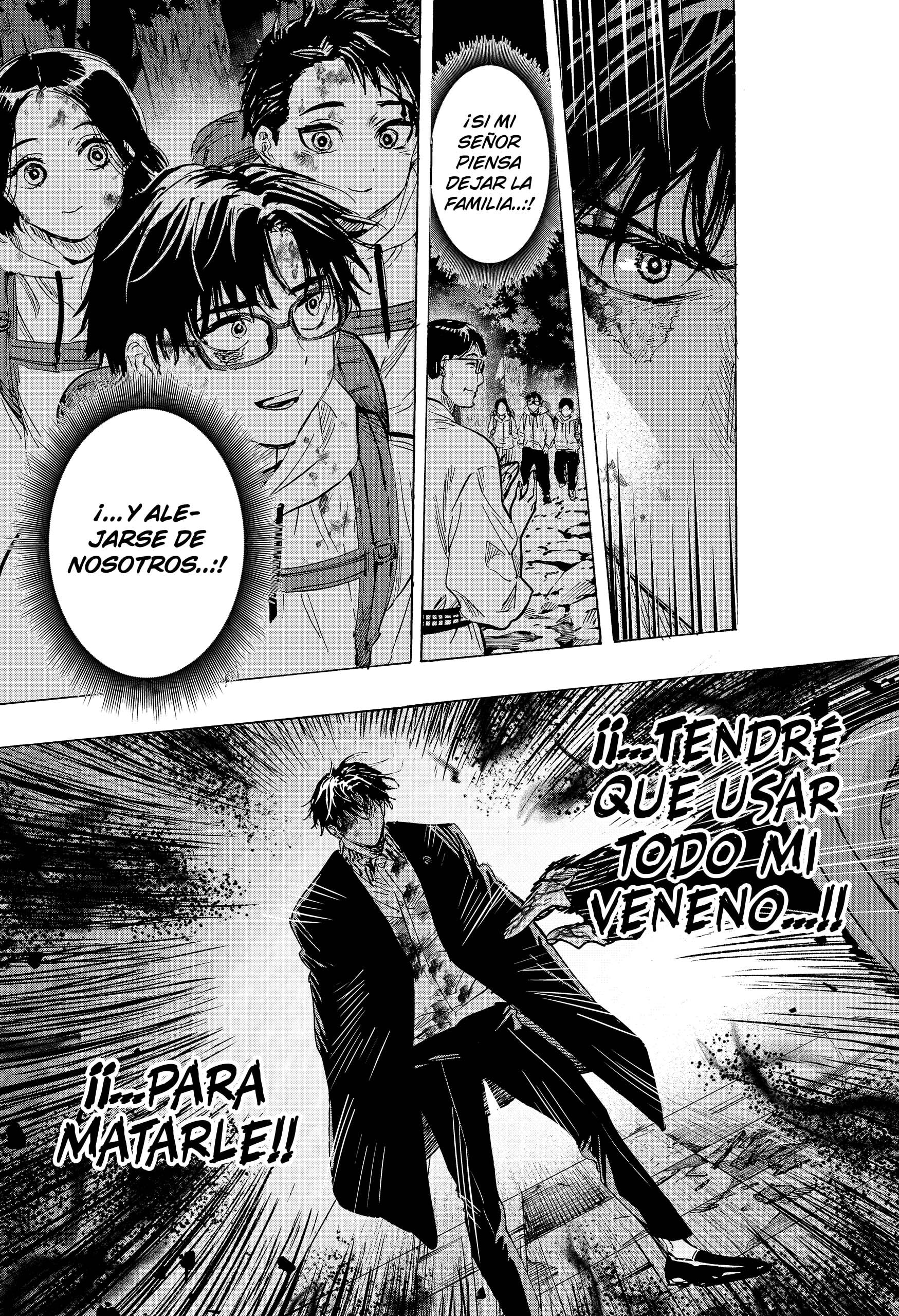 MARRIAGETOXIN capítulo 52 página 17