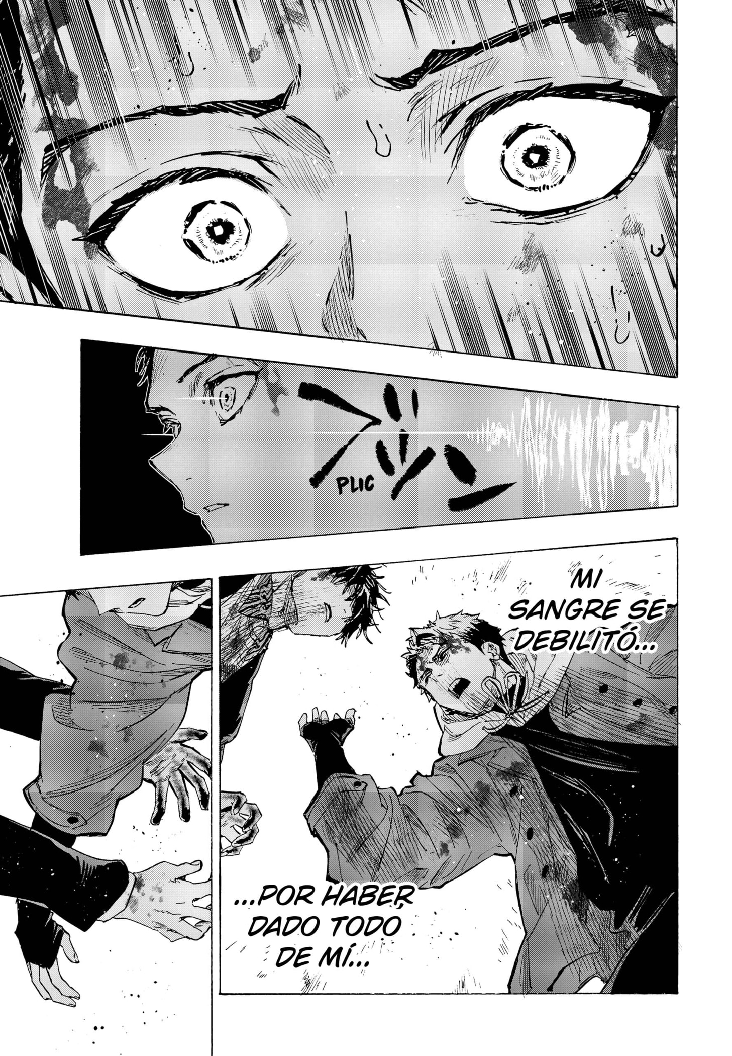 MARRIAGETOXIN capítulo 52 página 19