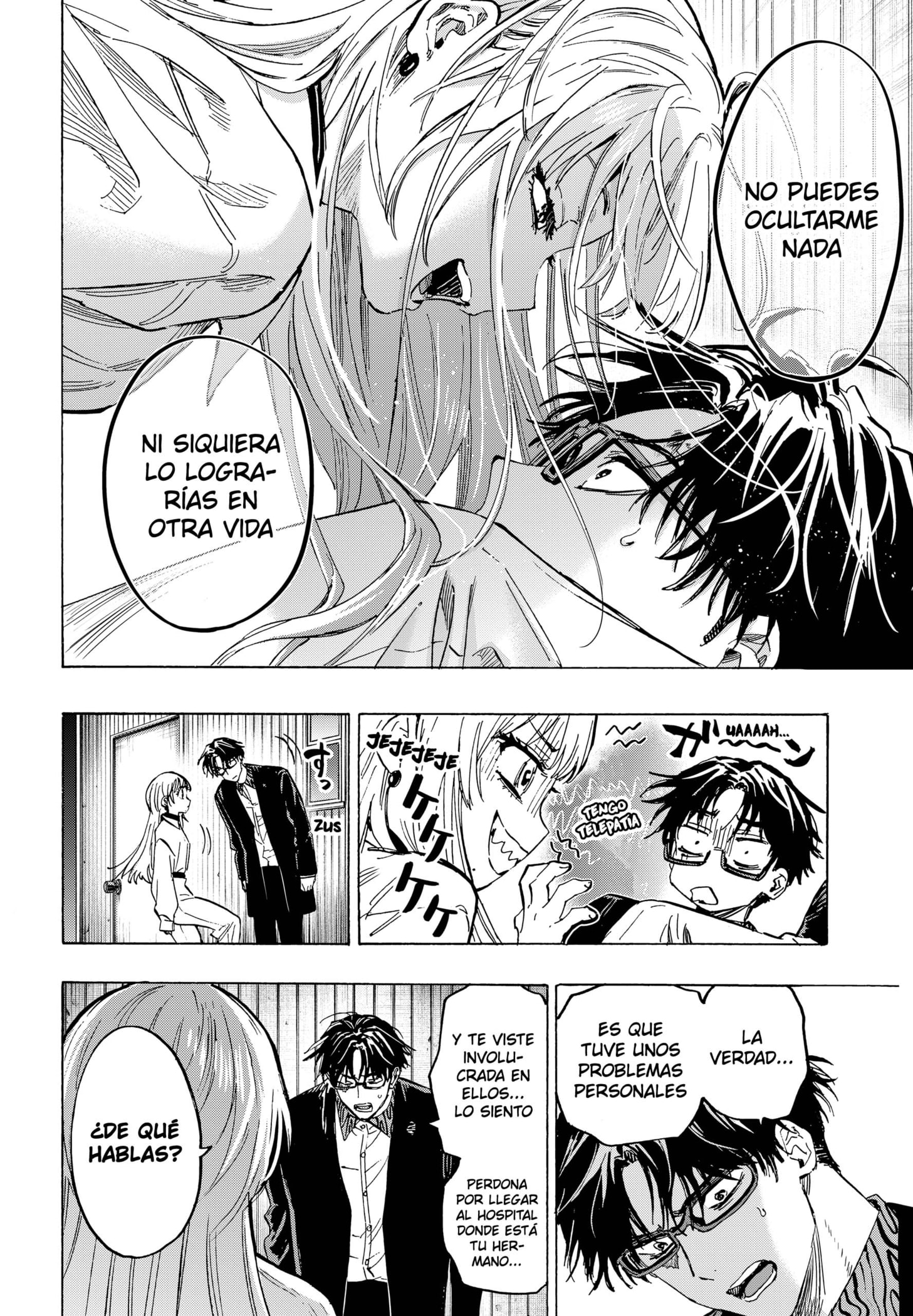 MARRIAGETOXIN capítulo 53 página 12