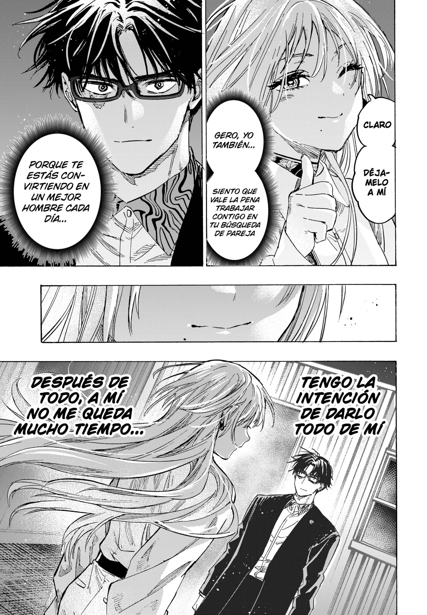 MARRIAGETOXIN capítulo 53 página 15