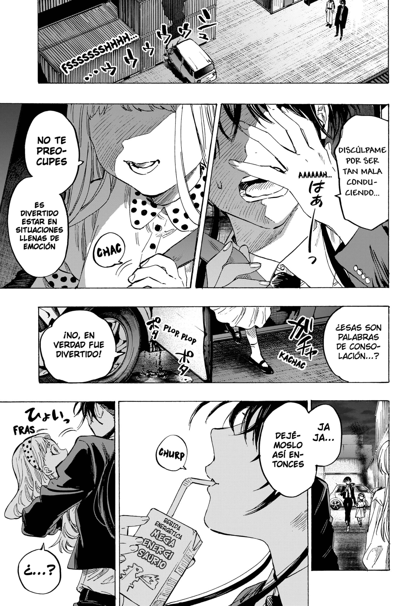 MARRIAGETOXIN capítulo 53 página 17