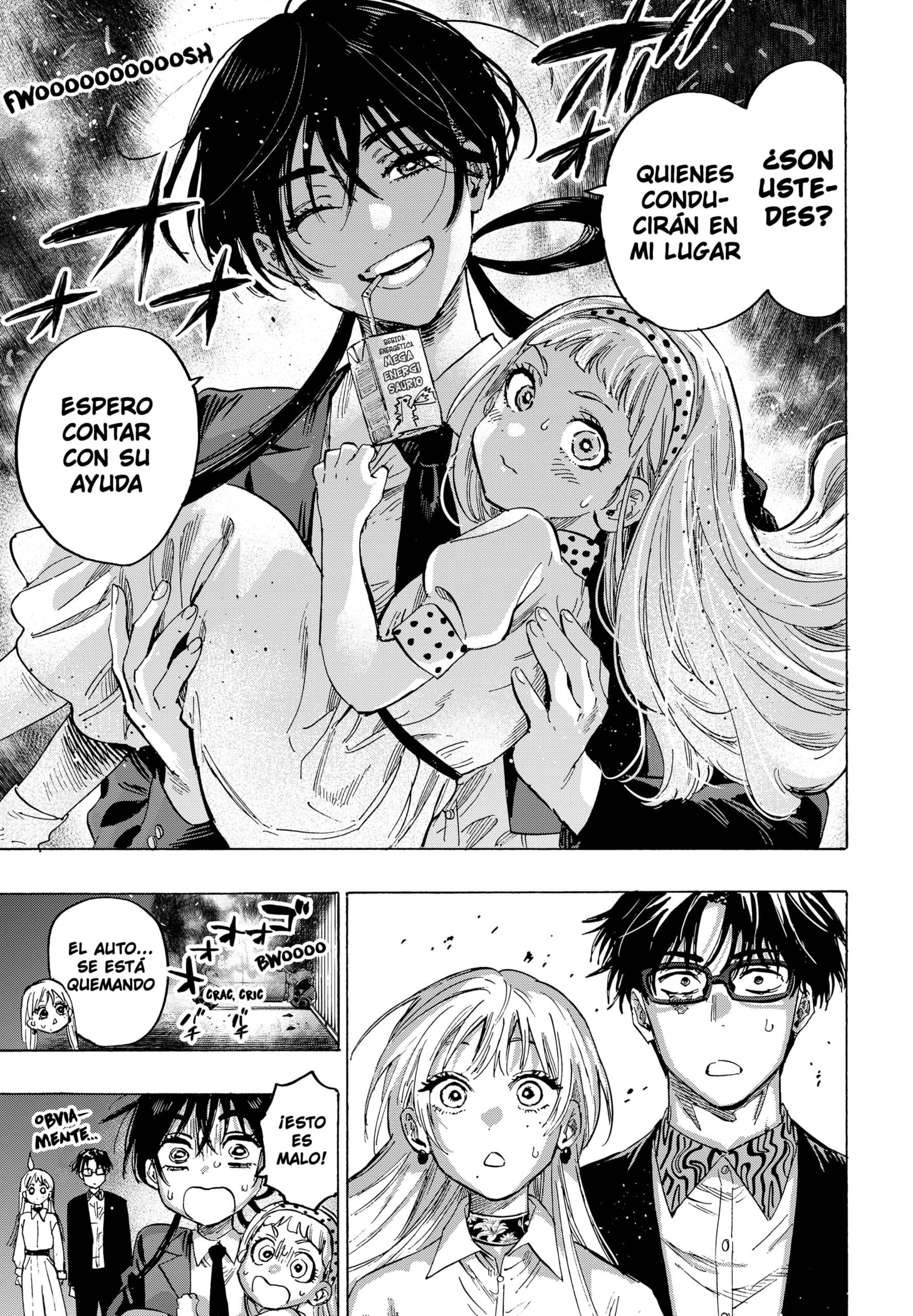 MARRIAGETOXIN capítulo 53 página 19