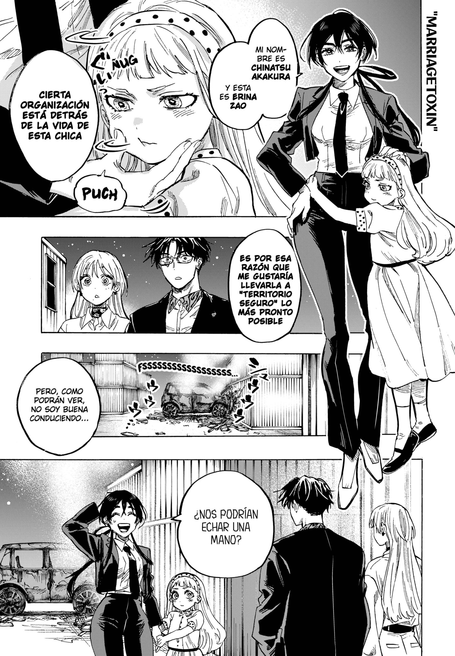 MARRIAGETOXIN capítulo 54 página 1